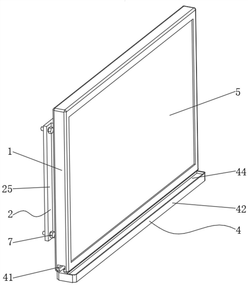 Adjustable English teaching aid and use method