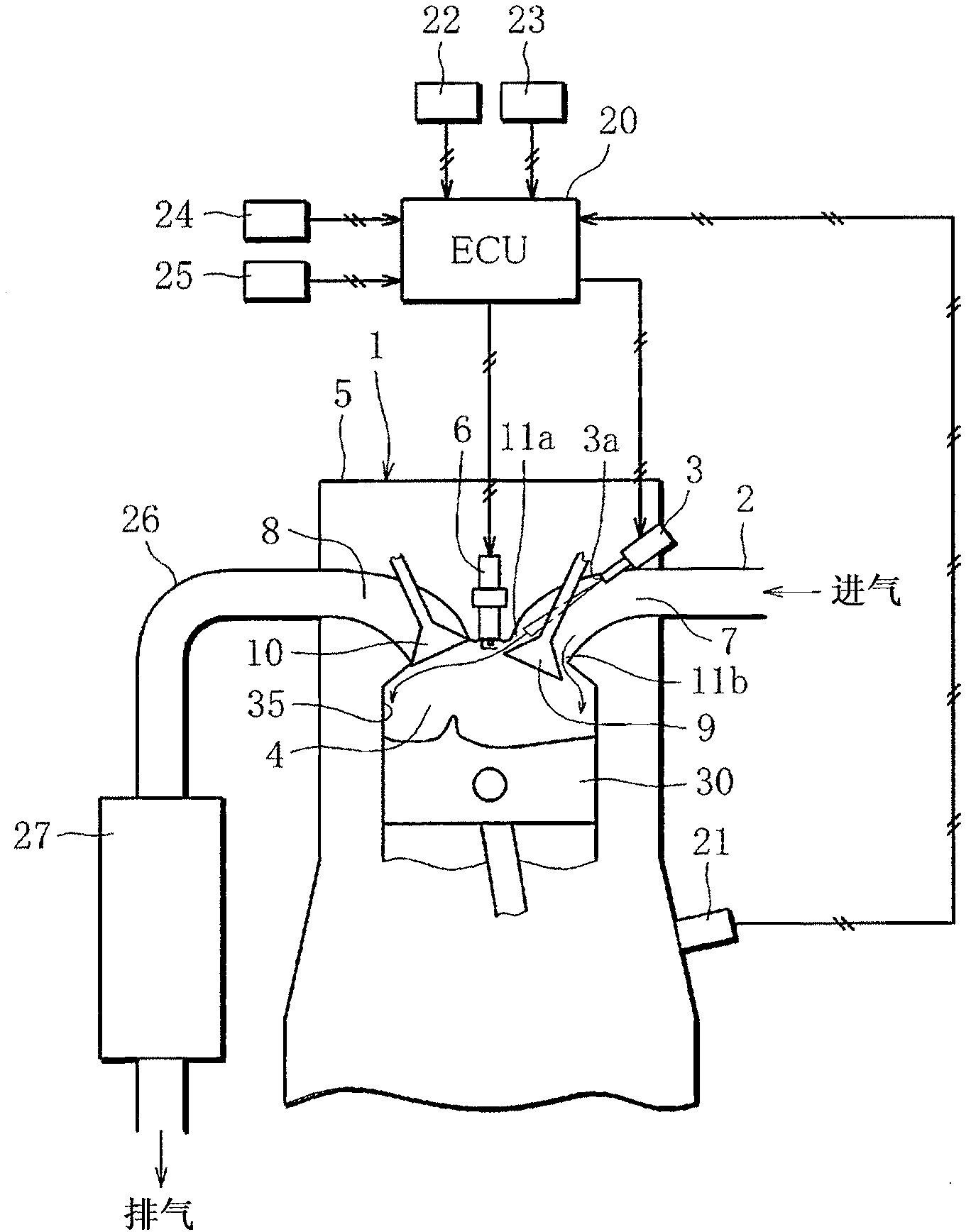 Intake port fuel injection engine