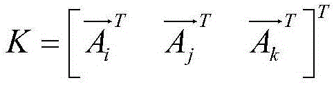 Three-axis acceleration sensor mounting error correcting method