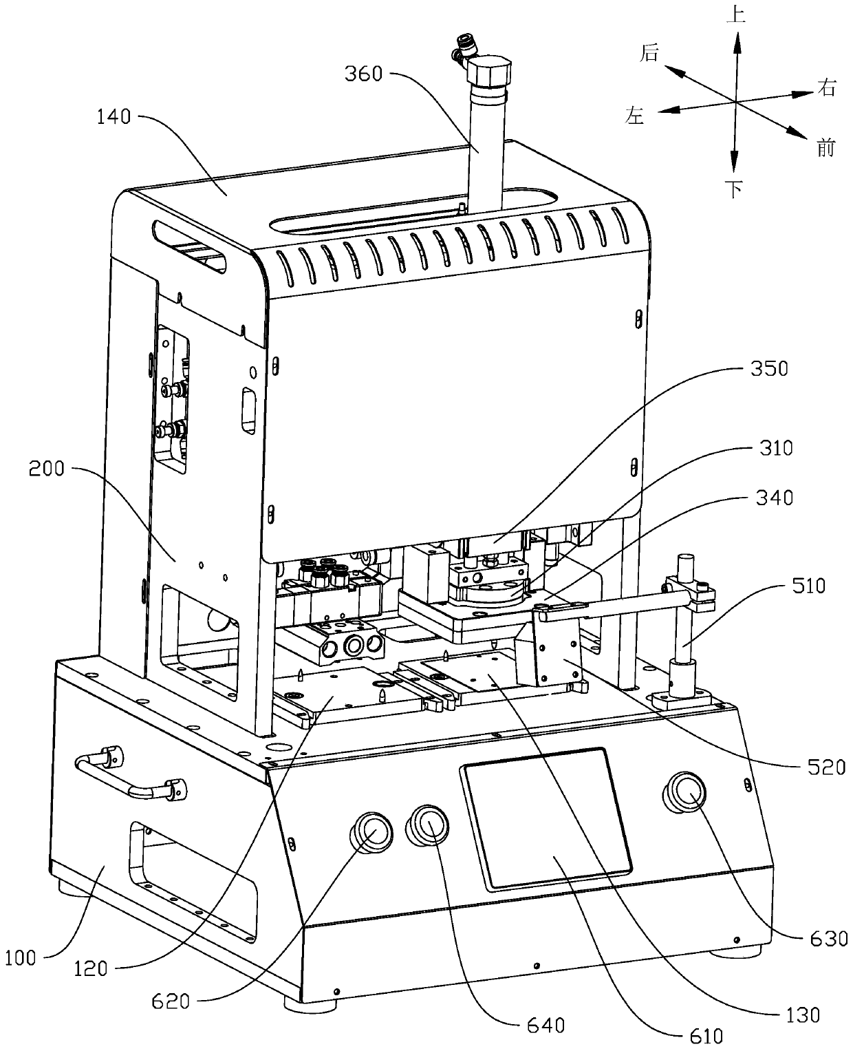 Semi-automatic assembling mechanism for transfer laminating of flaky material