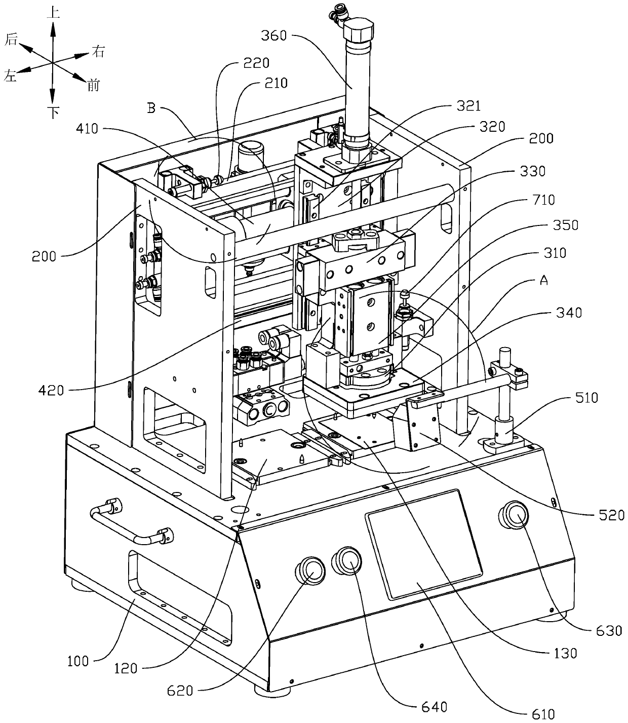 Semi-automatic assembling mechanism for transfer laminating of flaky material