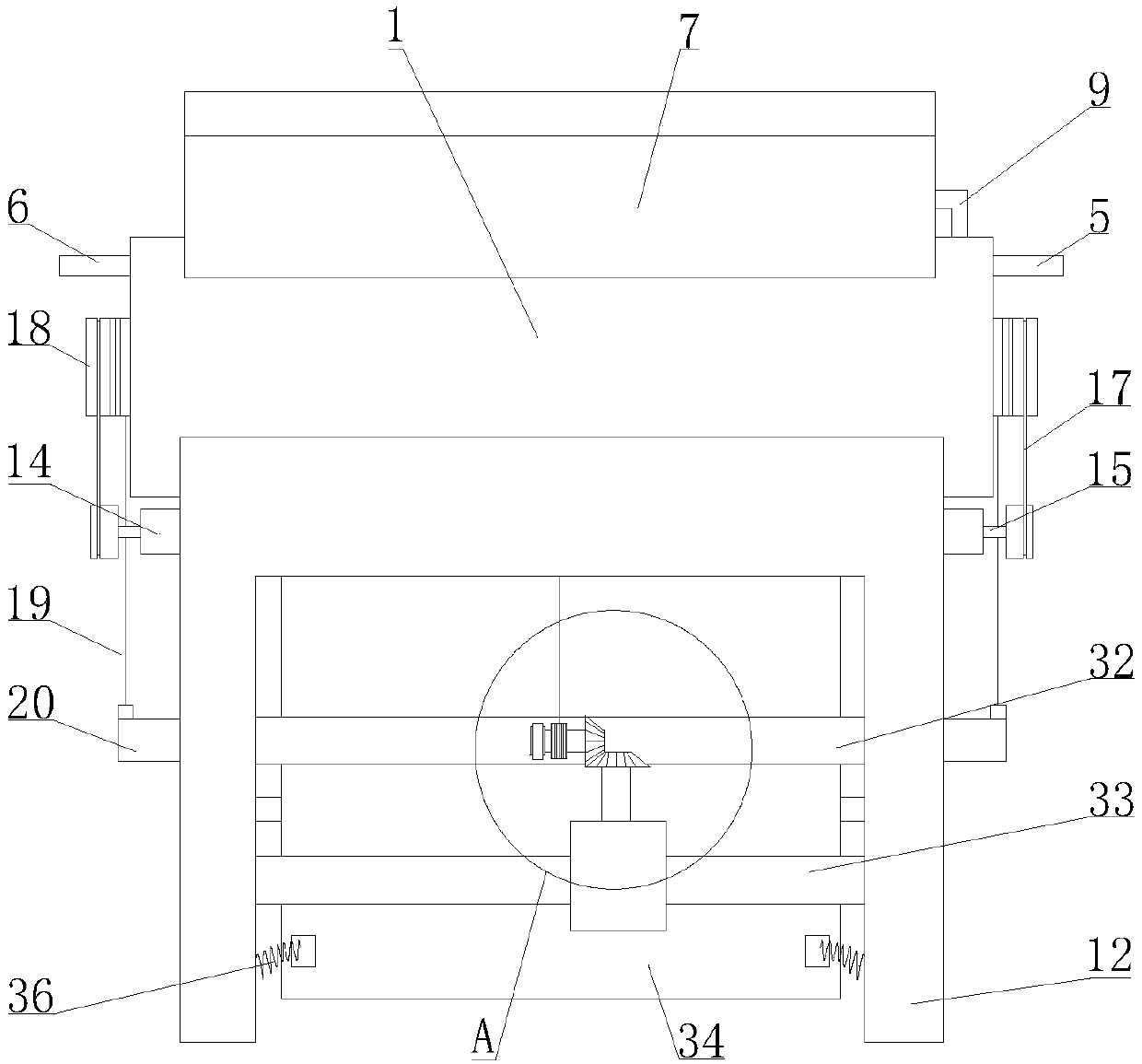 Solar water heater with auxiliary heater