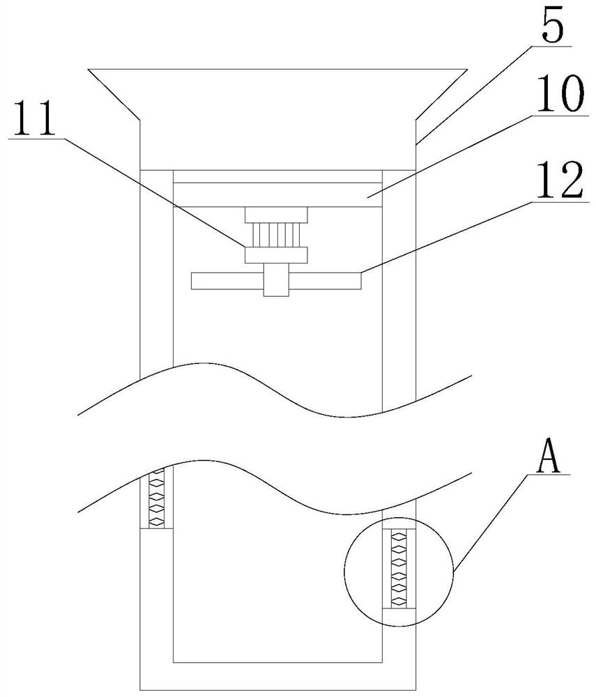 Novel looped network metal cabinet