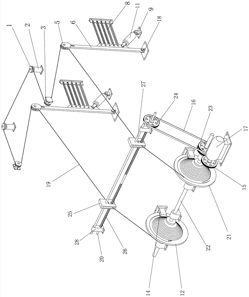 A blocking device for a power transport device