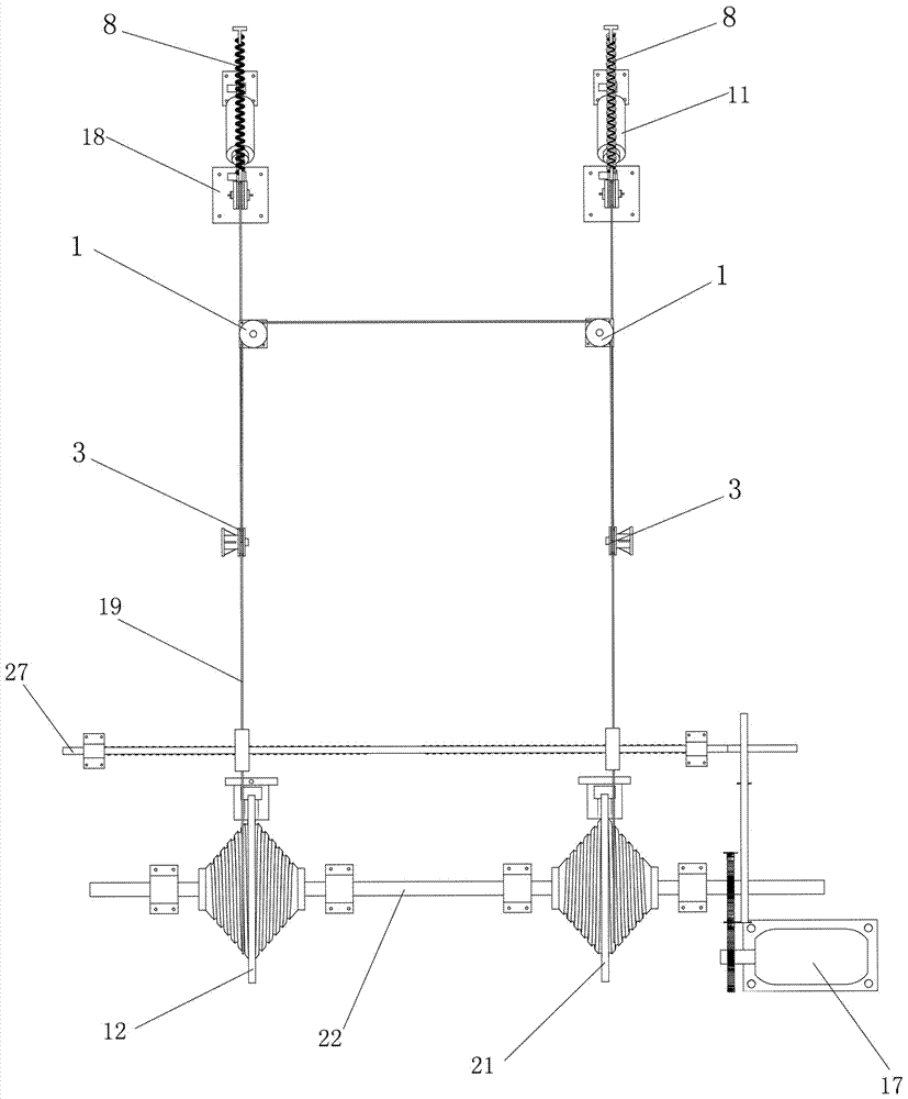 A blocking device for a power transport device