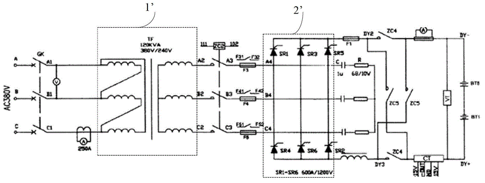 High power charging system for electric car and control method thereof