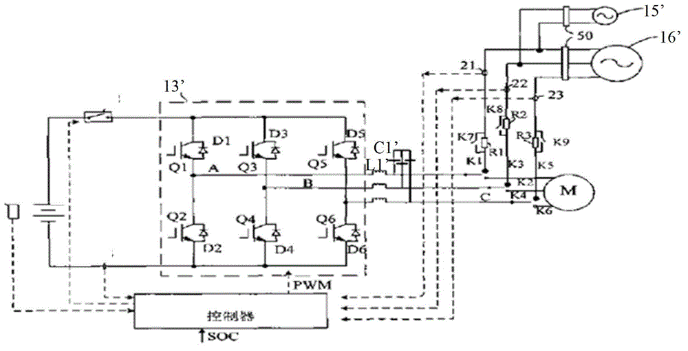 High power charging system for electric car and control method thereof