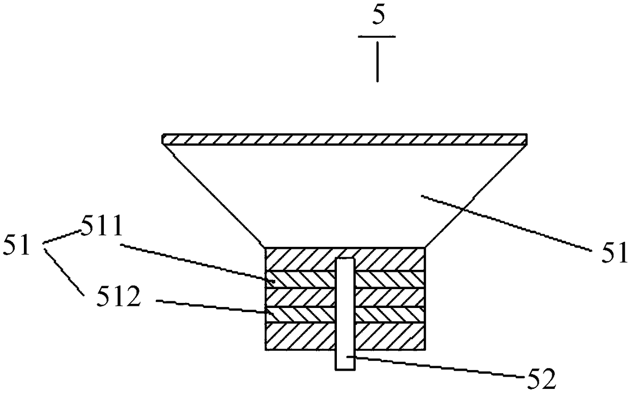 Tobacco tar ultrasonic atomization control circuit and tobacco tar ultrasonic atomization device