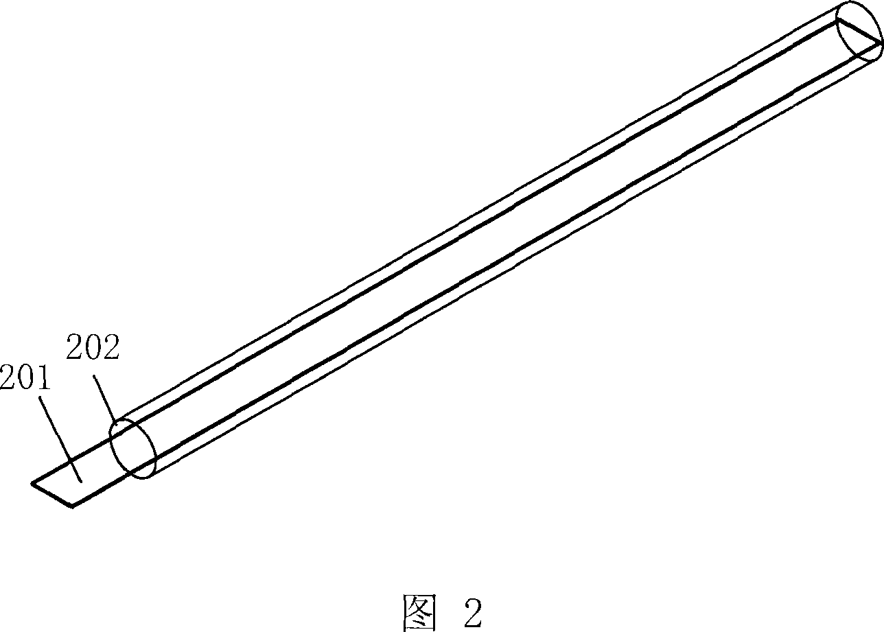 Ornamental thread and the ornamental thread production method