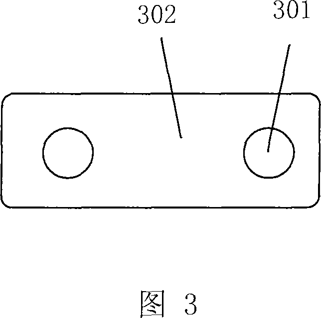 Ornamental thread and the ornamental thread production method