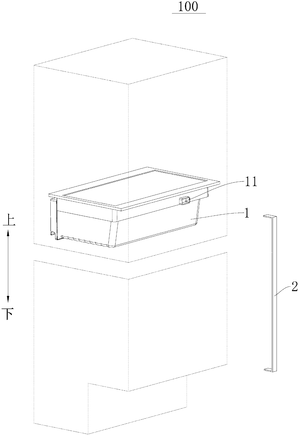 Refrigeration equipment and control method of refrigeration equipment