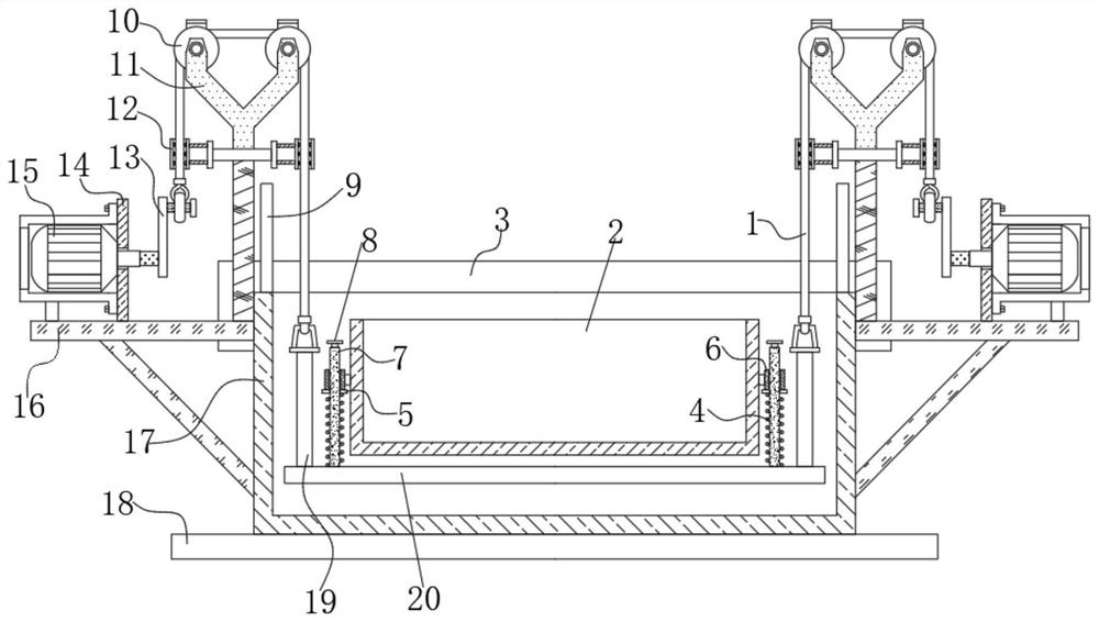 Oil immersion device for manufacturing auto parts