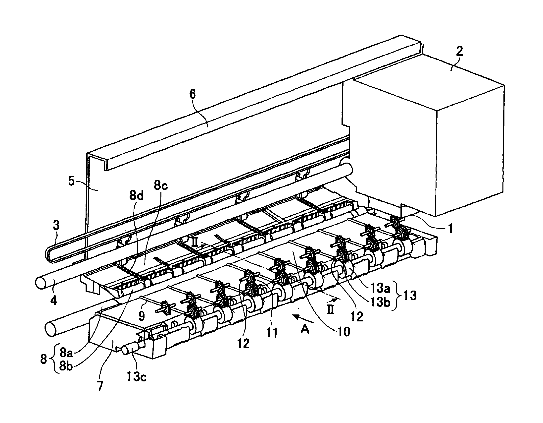 Recording apparatus