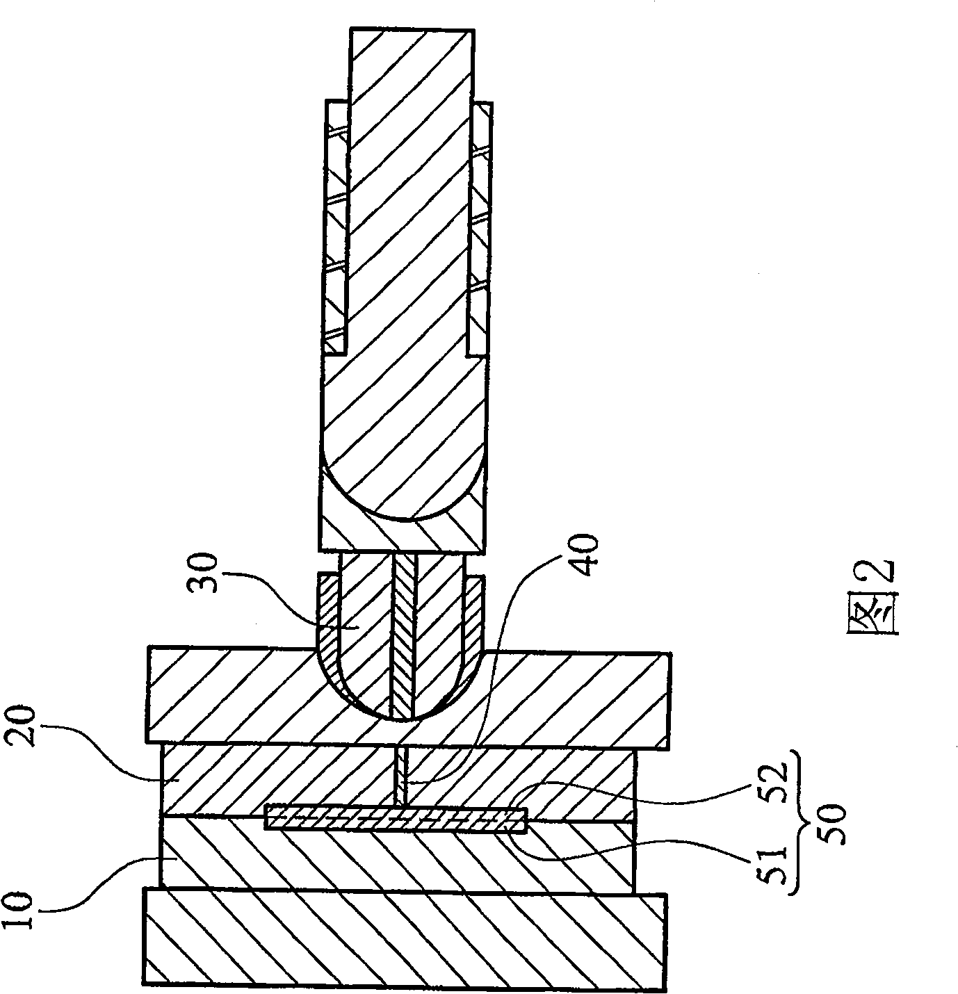 Ejection shaping mould set