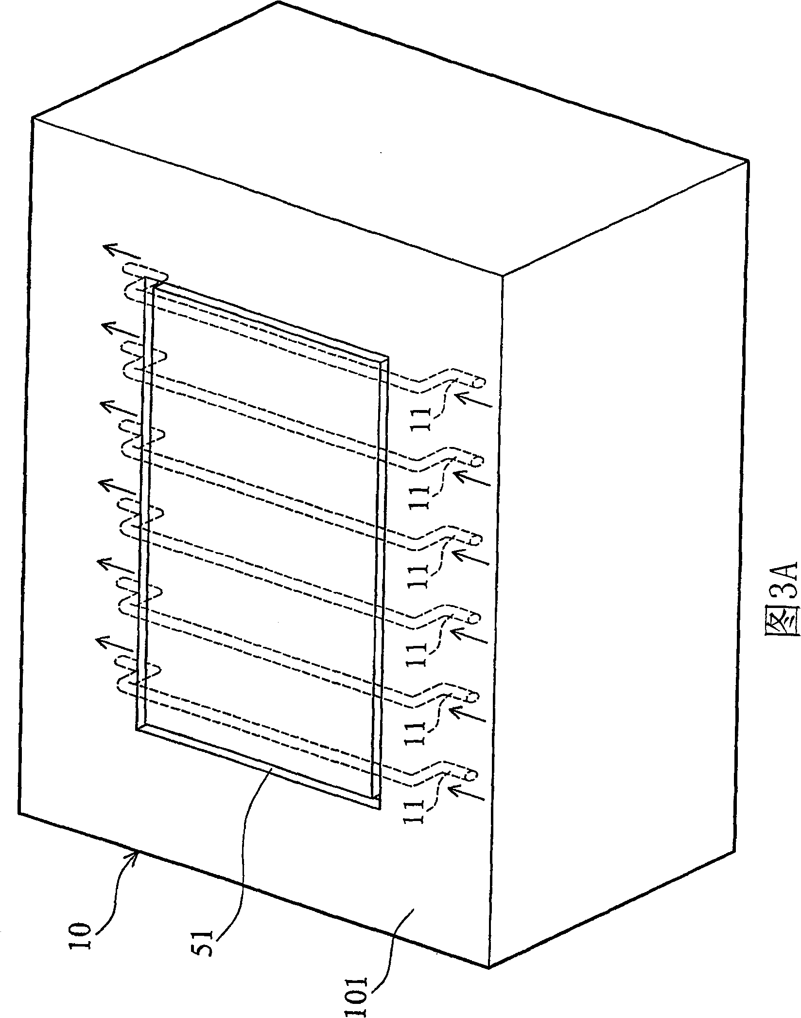 Ejection shaping mould set