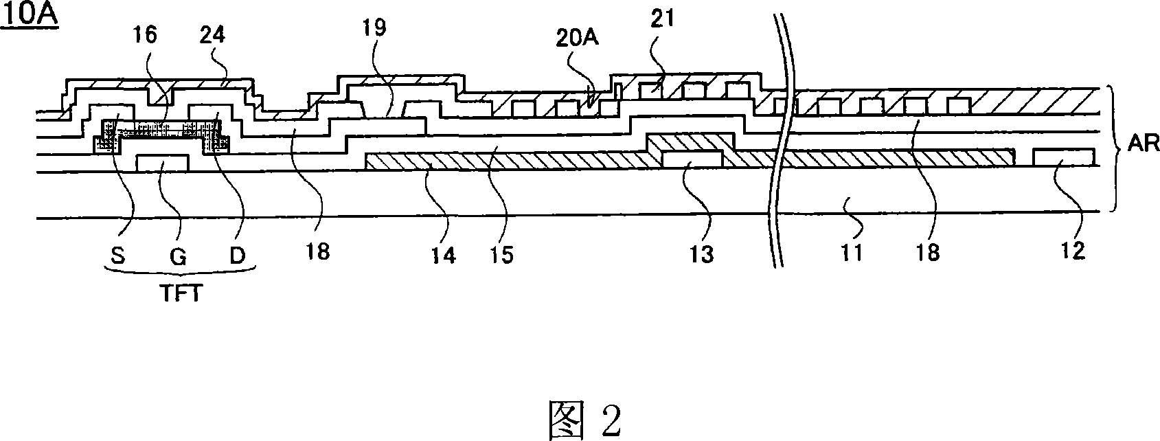 Liquid crystal display panel