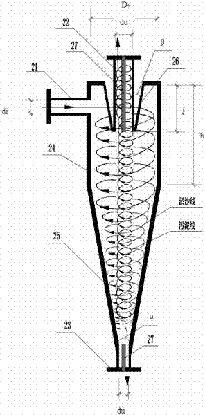 Separator suitable for removing silt from activated sludge of sewage treatment plant