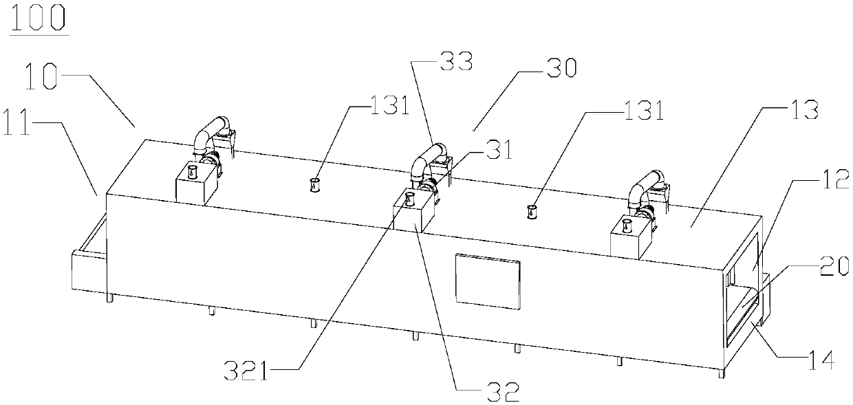 Pole plate tunnel horizontal drying device