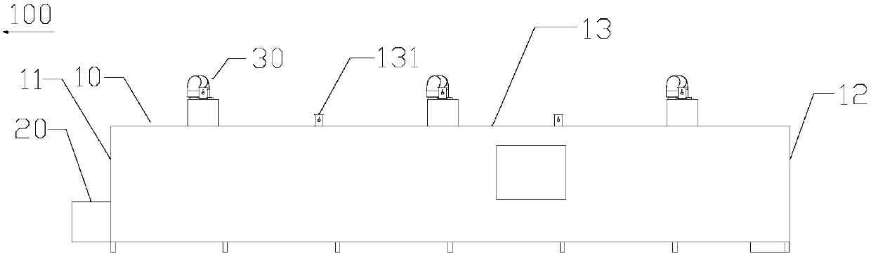 Pole plate tunnel horizontal drying device