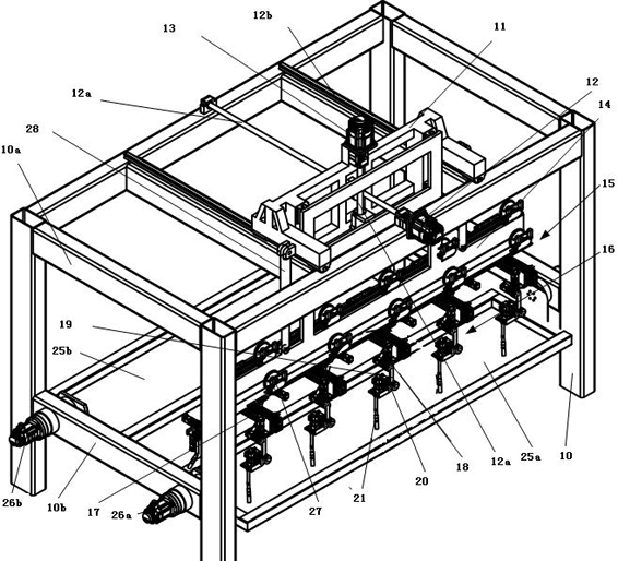 Multi-axis welding machining center