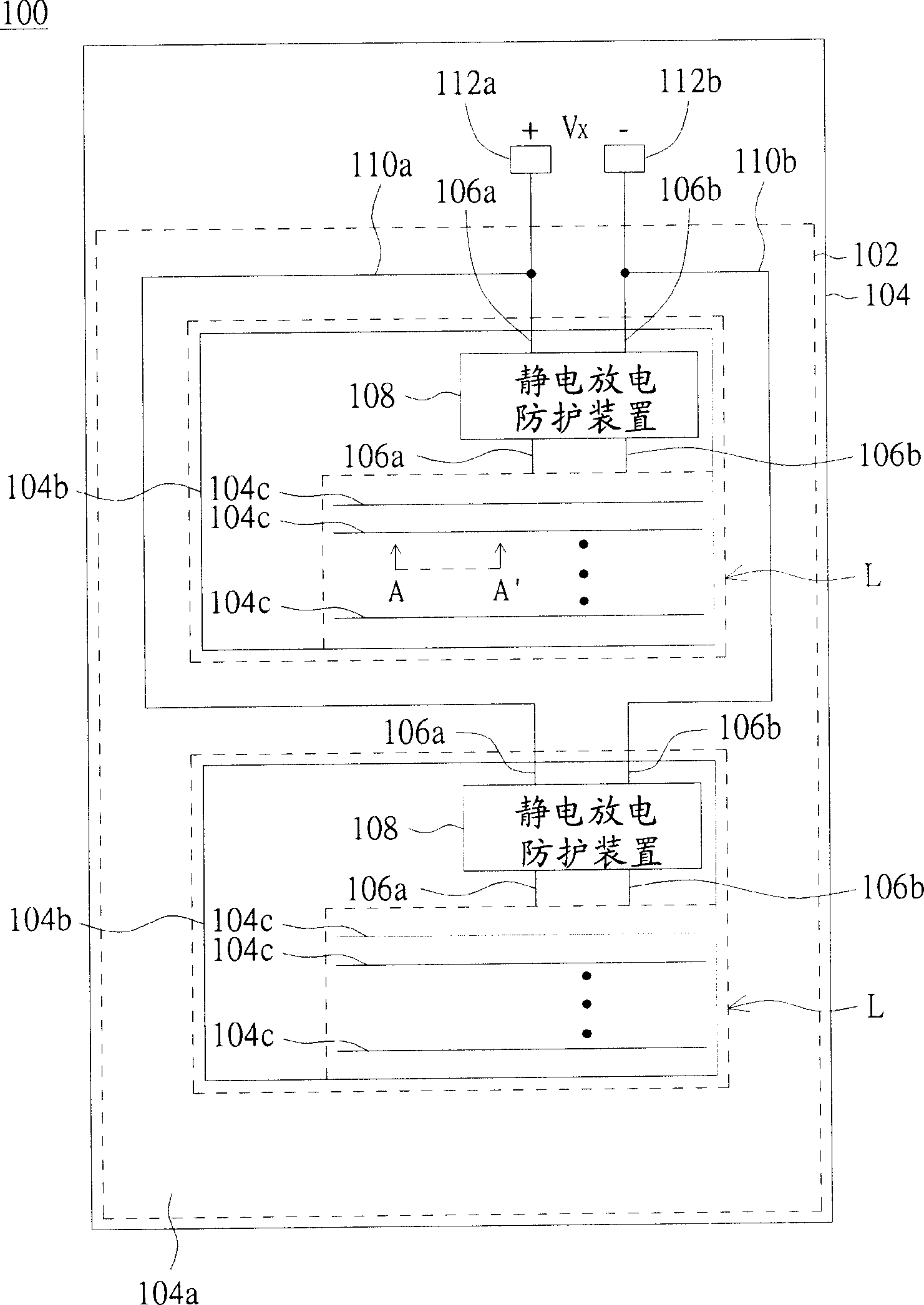 Motherboard of liquid crystal display and liquid crystal display faceplate