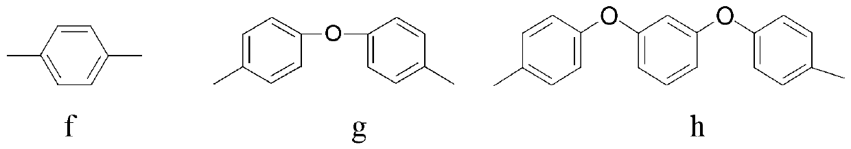 Nanofiber non-woven cloth and manufacture method and application thereof