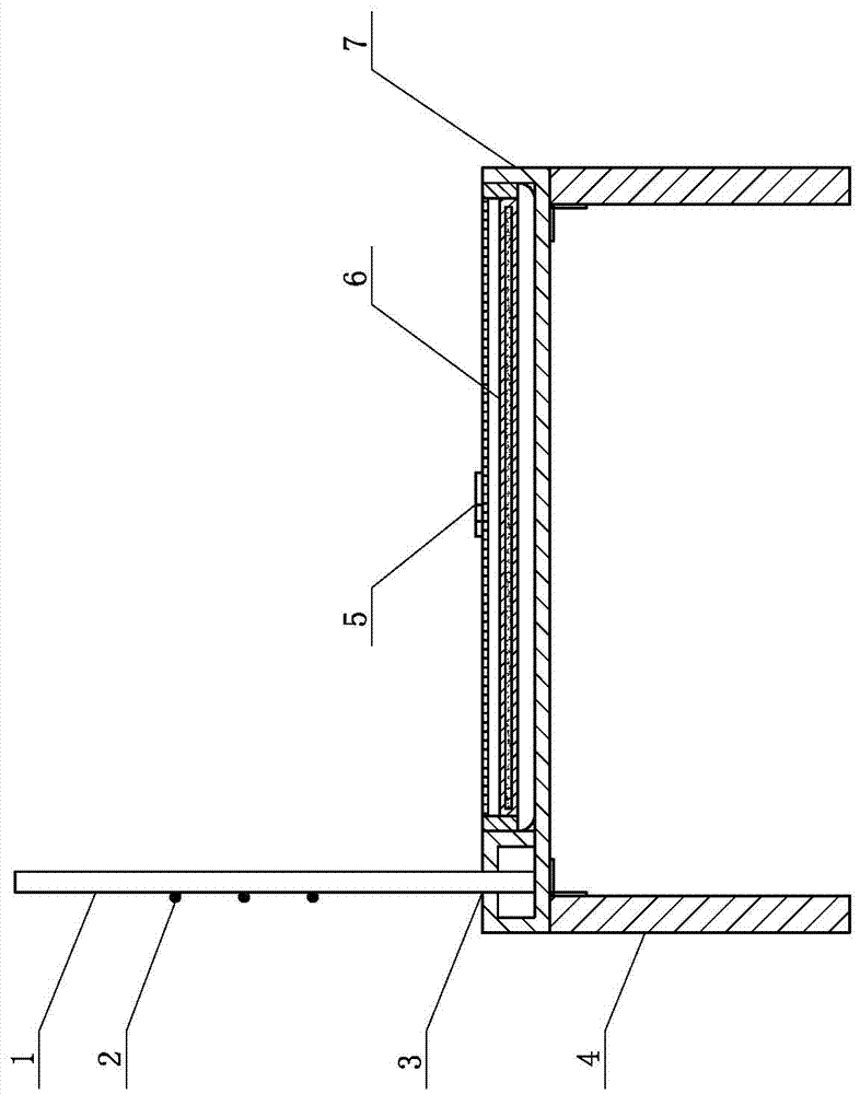 A foldable Lajin stool