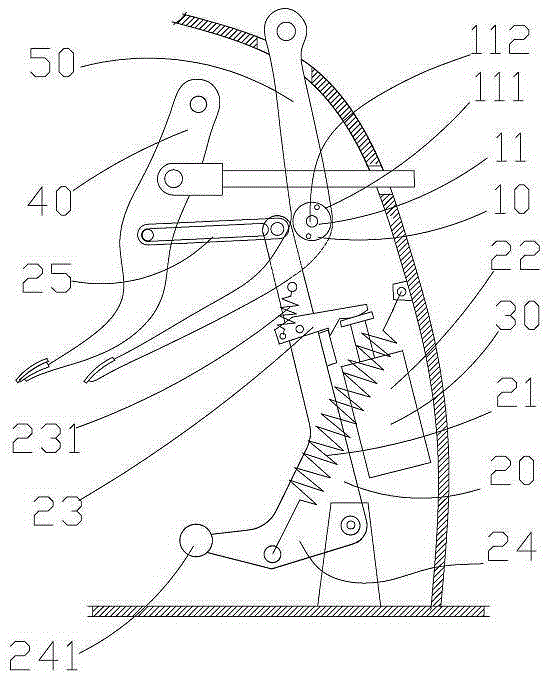 Misoperation safety protection device for automotive accelerator pedal