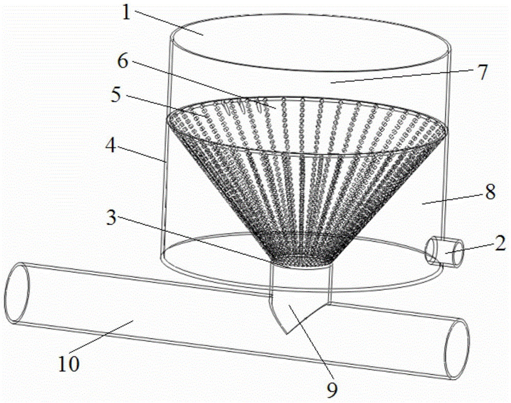 Blowing desulfurization fluidized chamber