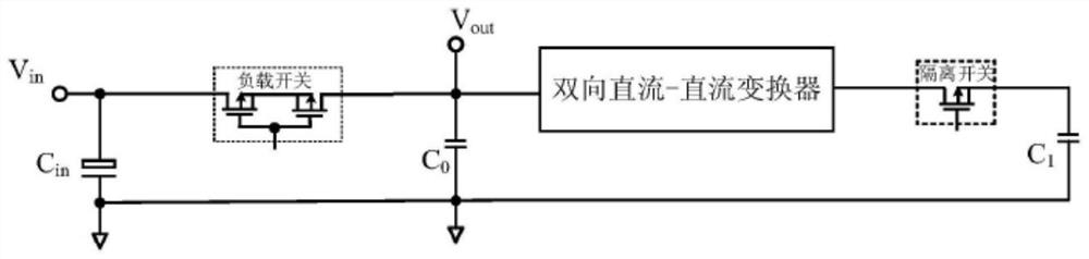 Power failure holding circuit and control method