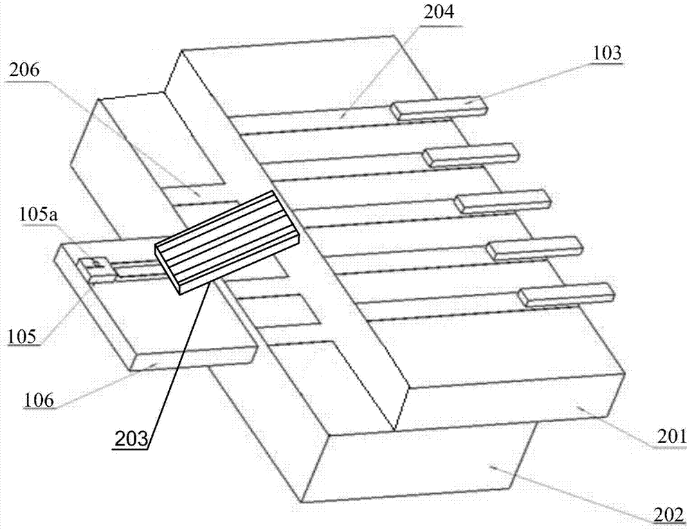 an optical device