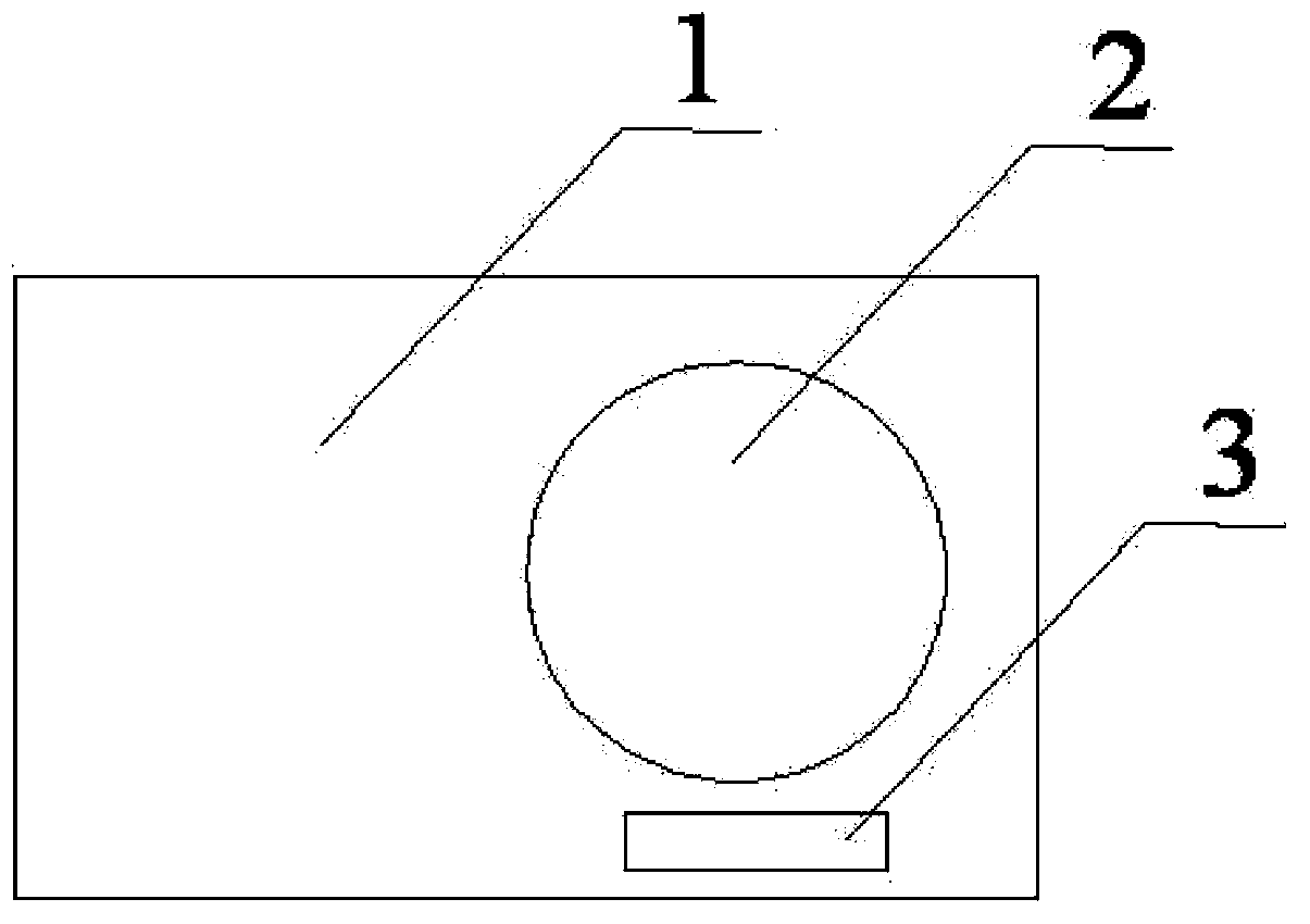 Weighable chopping board