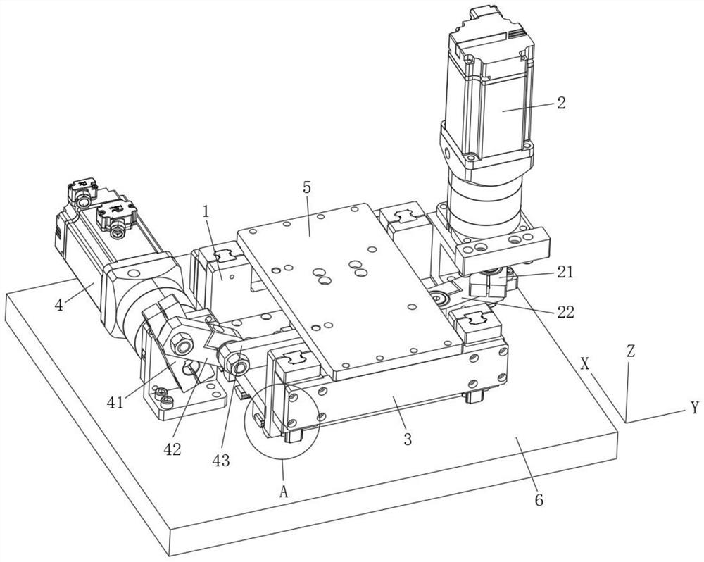 Connecting rod type fine adjustment mechanism