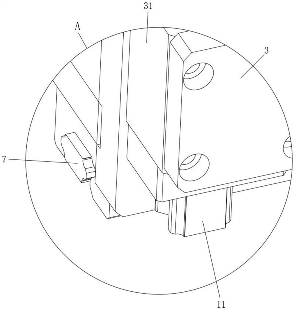 Connecting rod type fine adjustment mechanism