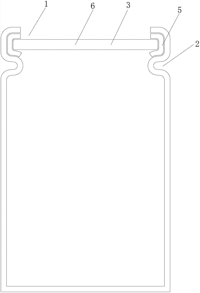 Method for sealing and fixing cylindrical battery cell, battery and shell cover