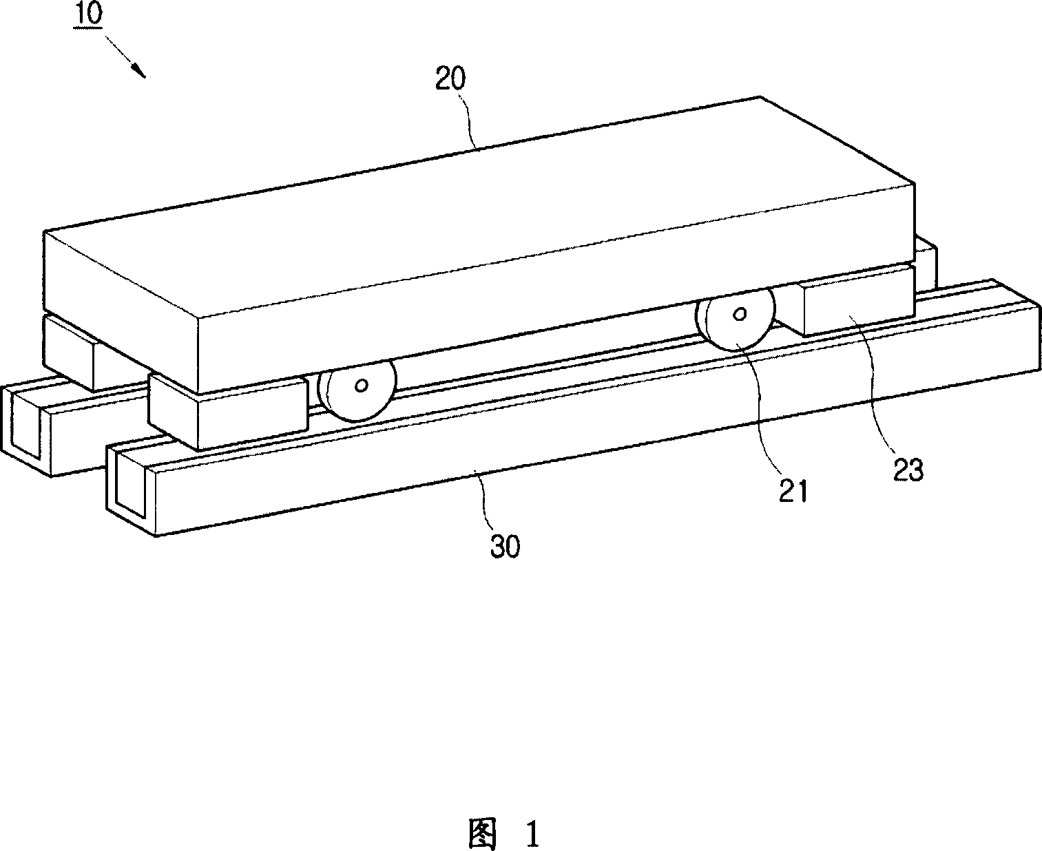 Transferring device