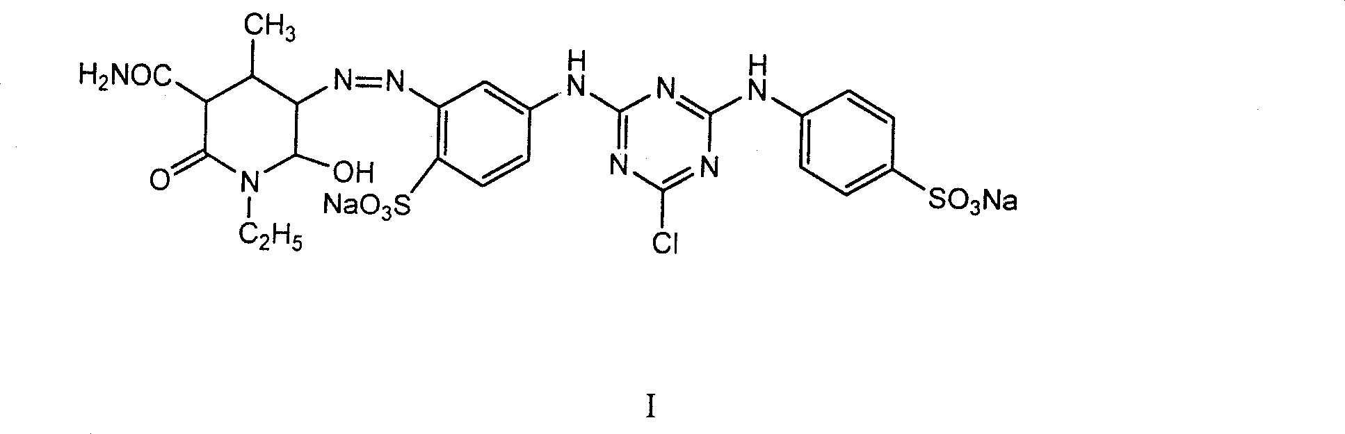 Method for preparing bright yellow active dye stuff K-6G