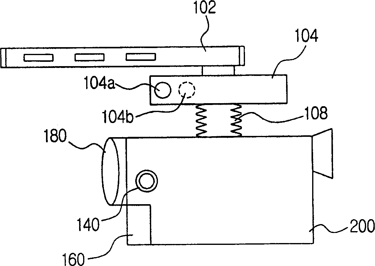 Portable pickup camera capable of obtaining unit combination with multi-sound