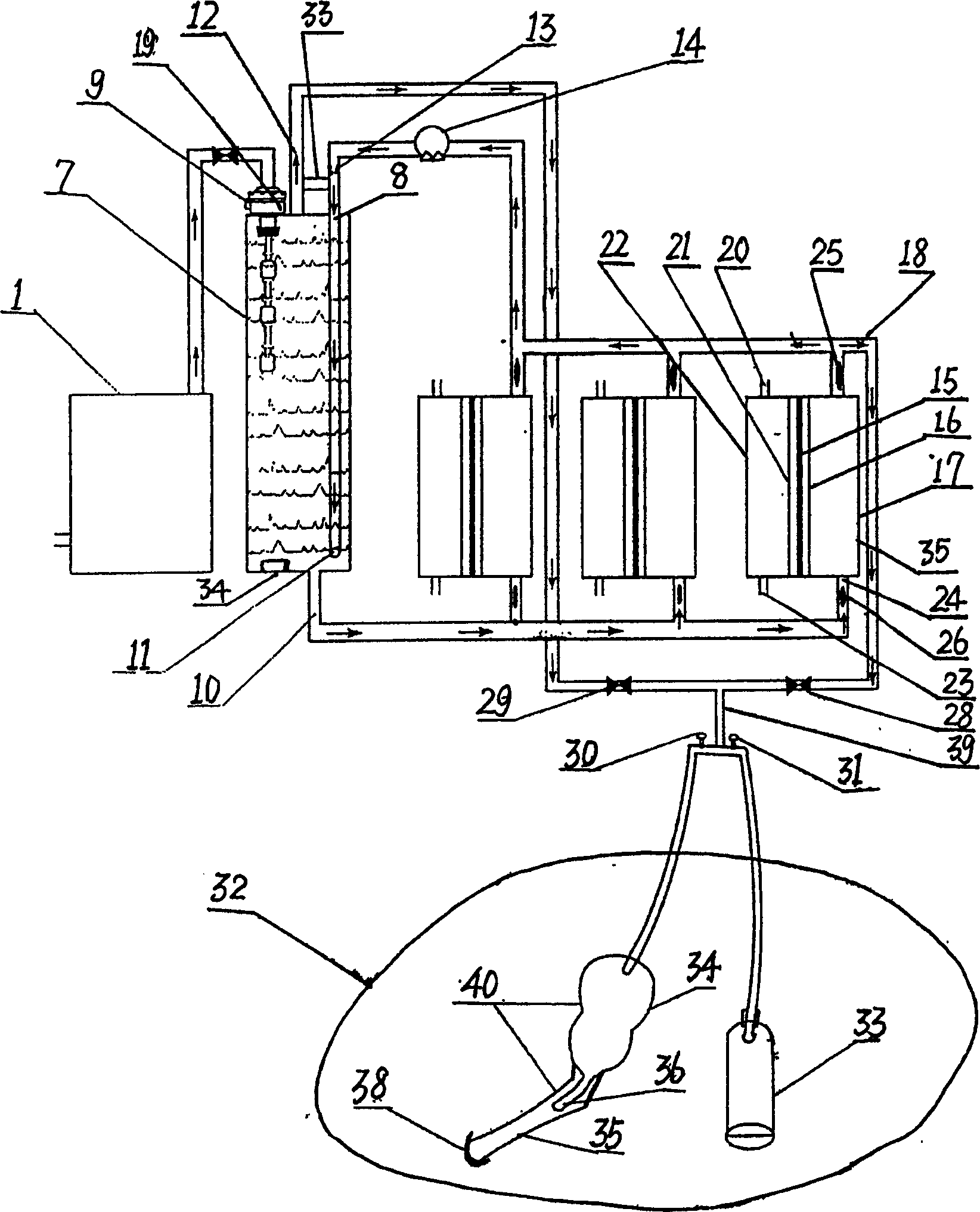 Therapeutic instrument for body cleaning and health