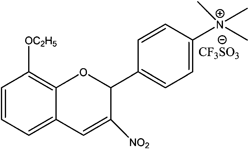 18f-labeled pi3k/akt signaling pathway inhibitor s14161 and its preparation method and application