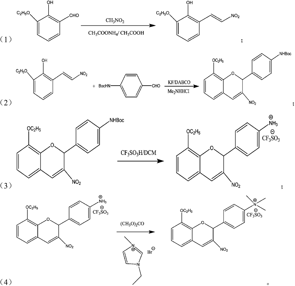 18f-labeled pi3k/akt signaling pathway inhibitor s14161 and its preparation method and application