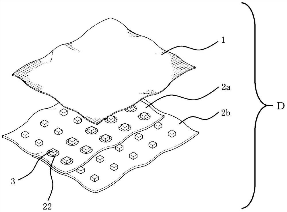 Display device