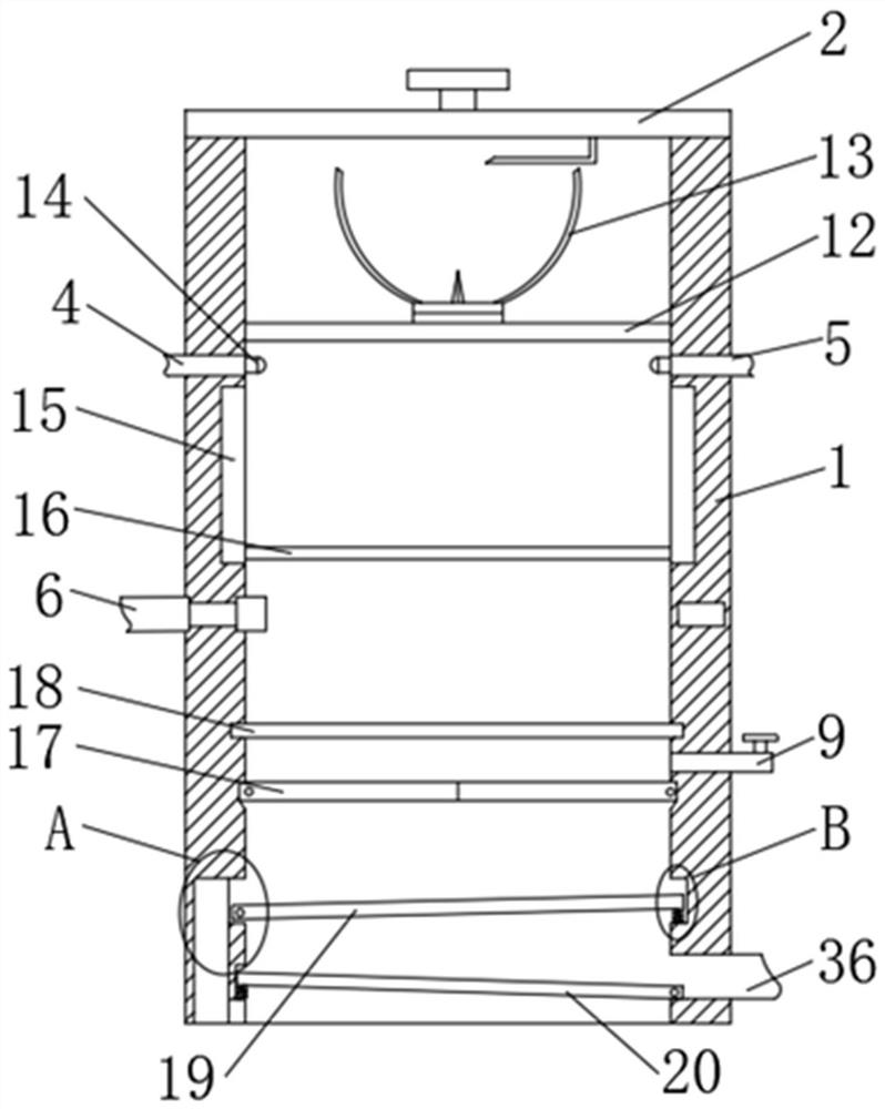 Automatic peeling and seeding device for pomegranate