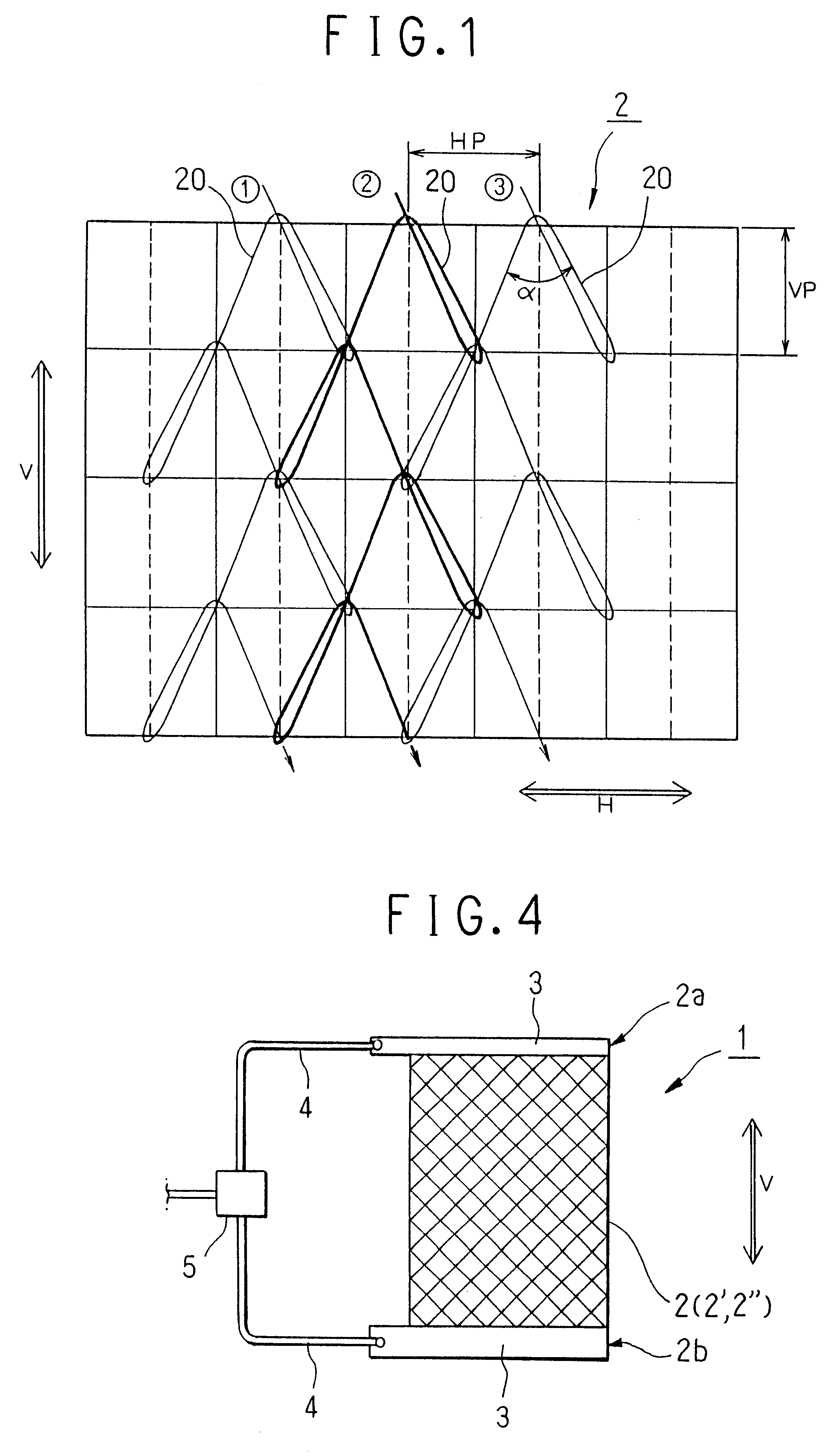 Reticulate heater