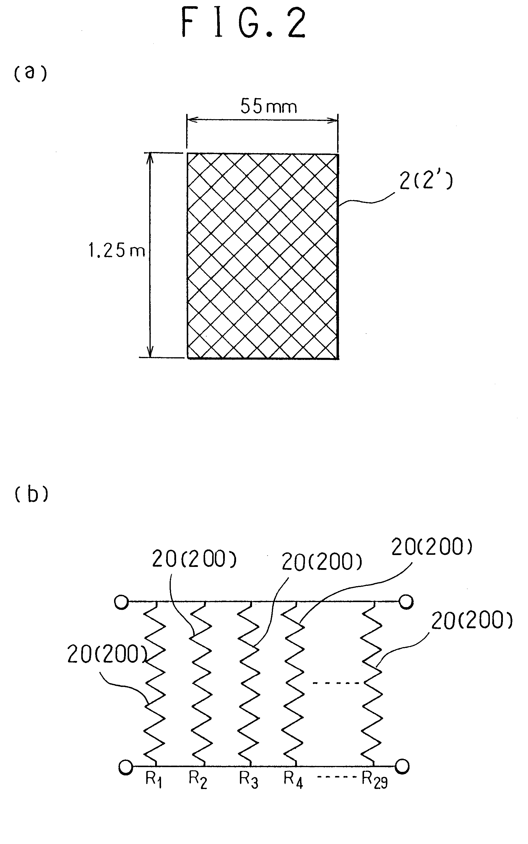 Reticulate heater