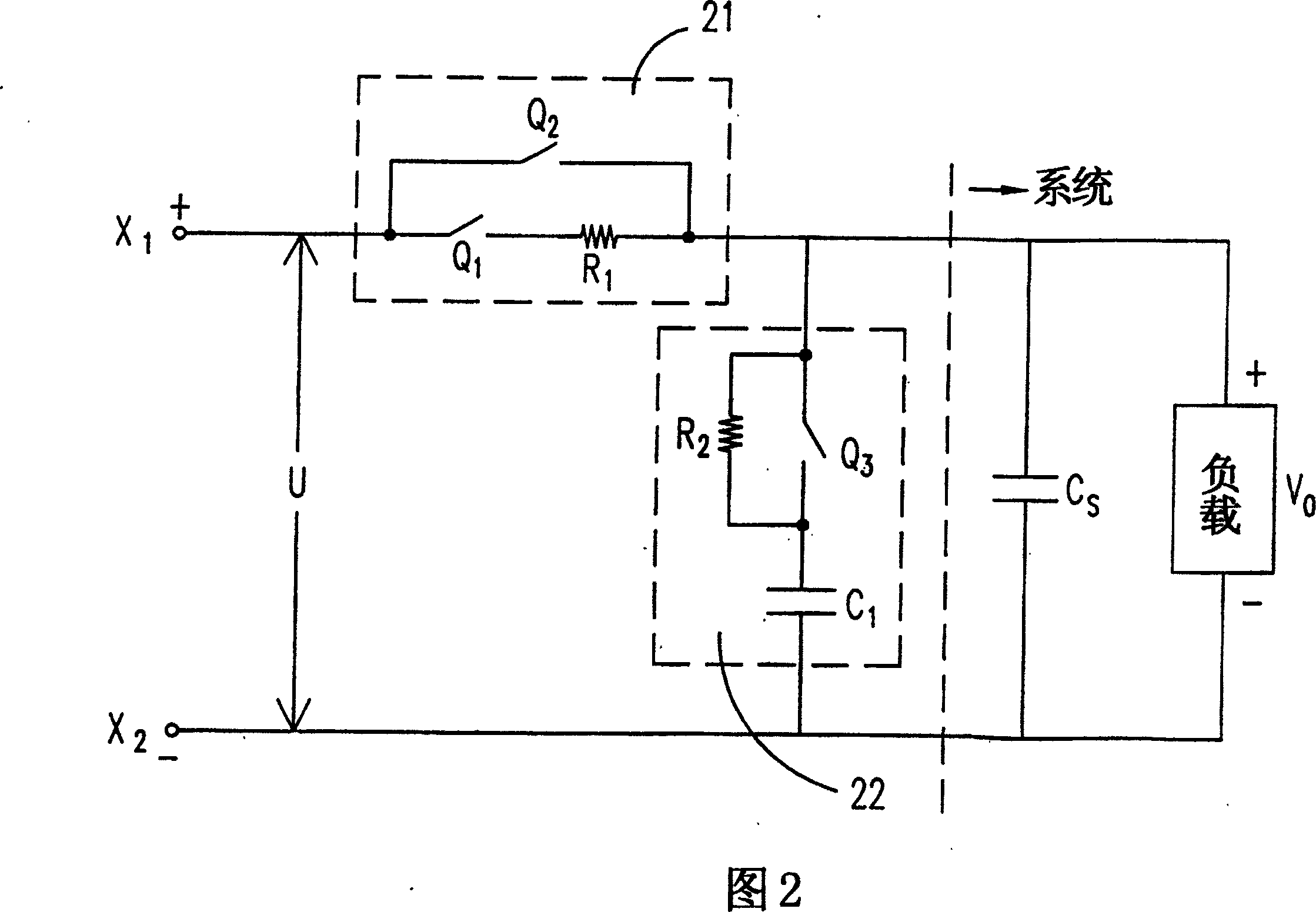 Circuit for restraining surge current