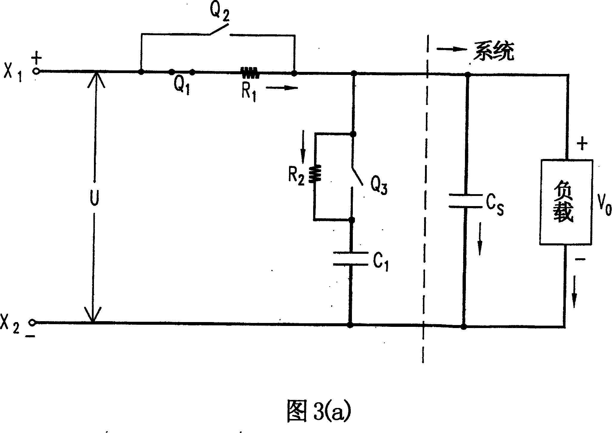 Circuit for restraining surge current