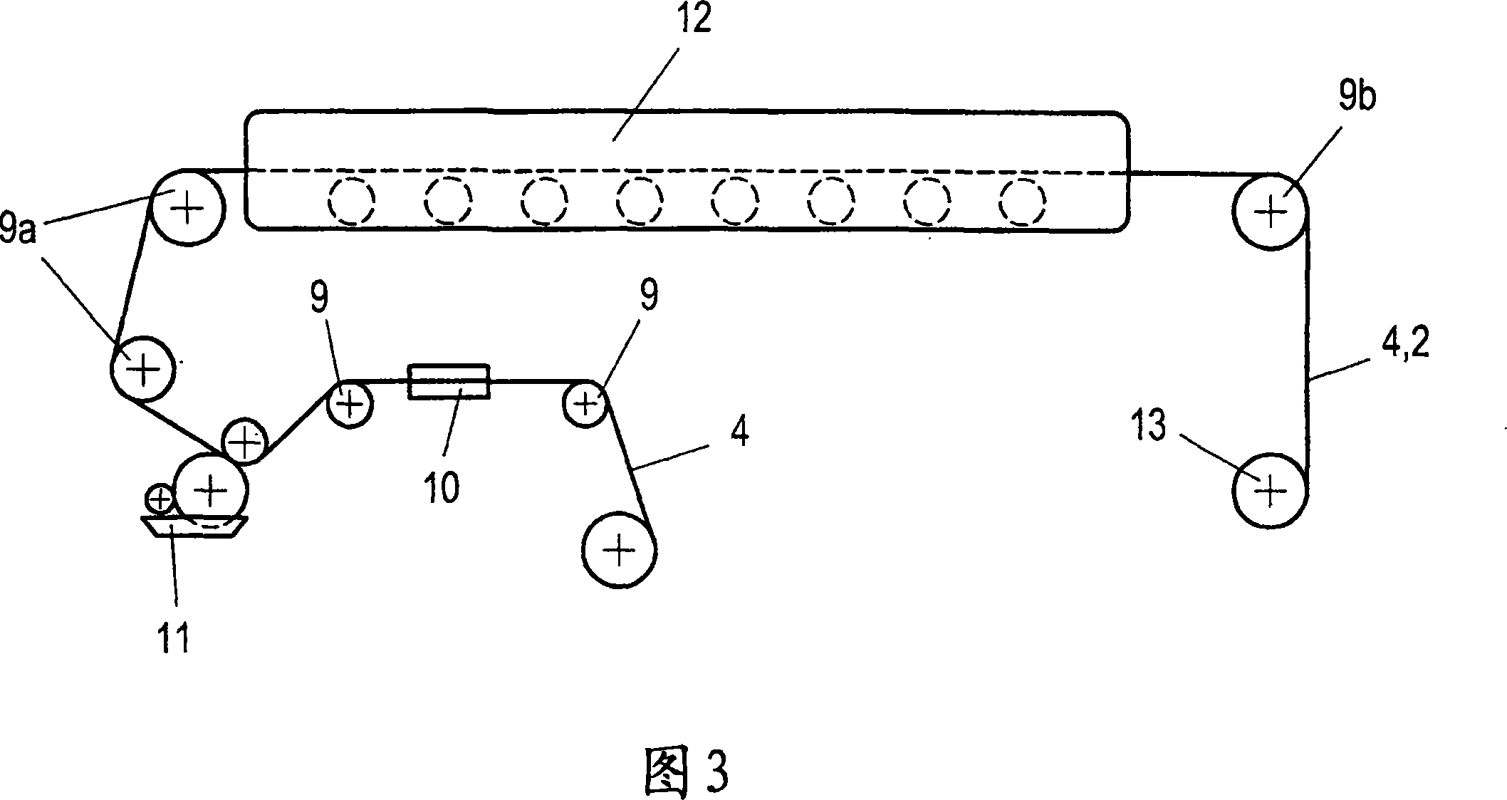 Method for producing weather-resistant laminates for encapsulating solar cell systems