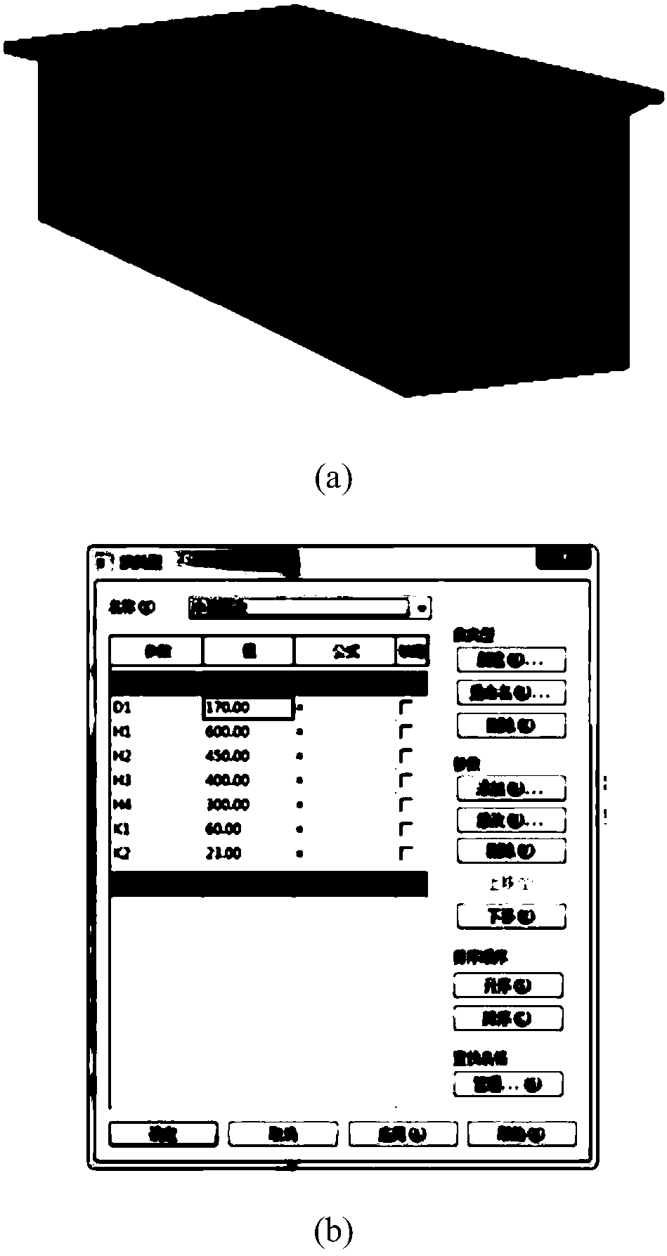 BIM-based bridge inspection information management method and system