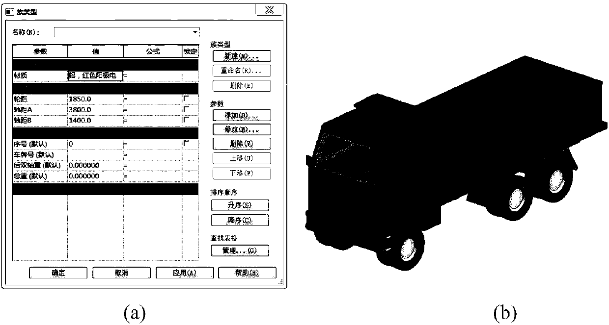 BIM-based bridge inspection information management method and system